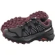Buty Trekkingowe Salomon Speedcross Peak W Asphalt/Black/Nocturne 479748 - małe zdjęcie