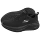 Buty do Biegania Skechers Go Run Elevate 2.0 Black 129000/BBK - małe zdjęcie