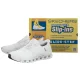 Buty Sportowe Skechers Glide Step Pro Slip-Ins White 232930/WHT - małe zdjęcie