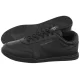 Sneakersy Tommy Hilfiger Lopro Lth Black FM0FM05827 BDS