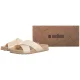 Klapki Melissa Cozy Slide II AD 38074/BU445 Beige - małe zdjęcie