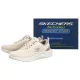 Sneakersy Skechers Skech-Lite Pro 2.0 Berrix Natural 233184/NAT - małe zdjęcie