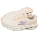 Sneakersy Skechers Glide-Step Vortex Natural /129826NAT - małe zdjęcie