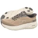 Buty Sportowe Skechers Go Walk Max Cushioning Flex Taupe 217109/TPE