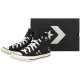 Trampki Converse CTAS Hi Black/Bright Outlook/All Heat A16902C - małe zdjęcie