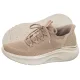 Sneakersy Skechers Bobs B Love True Delight Slip-Ins Taupe 117617/TPE - małe zdjęcie