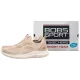 Buty Sportowe Skechers Bobs Geo Lite Divine Look Tan 117427/TAN - małe zdjęcie