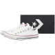 Trampki Converse CTAS Madison OX White 563509C - małe zdjęcie