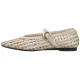 Baleriny Tommy Hilfiger Woven Leather Mix Ballerina Soft Cream FW0FW09244 AEO - małe zdjęcie