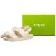 Sandały Crocs Brooklyn Backstrap Low Low Frappe 212399-2MC - małe zdjęcie