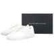 Sneakersy Tommy Hilfiger TH Feminine Cupsole Knit White/Soft Cream FW0FW09289 0LH - małe zdjęcie