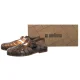 Sandały Melissa Possession AD 32408/06220 Brown - małe zdjęcie