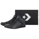 Buty Converse CTAS High Street Mid Black A22390C - małe zdjęcie
