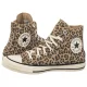 Trampki Converse CTAS HI Egret/Black/Honey Stick A19181C - małe zdjęcie