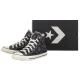 Trampki Converse CTAS HI Black/Dark Matter A19184C - małe zdjęcie