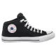 Trampki Converse CTAS High Street Mid Black/White A22387C - małe zdjęcie