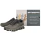 Buty Sportowe Skechers Glide Step Pro Waverra Olive 233132/OLV - małe zdjęcie