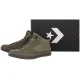 Trampki Converse CTAS Malden Street Mid Utility/Black/Brown A19197C - małe zdjęcie
