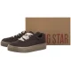 Sneakersy Big Star Brązowe UU274004 - małe zdjęcie