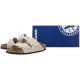 Klapki Birkenstock Arizona Cushion Buckle Oyster Suede 1033088 - małe zdjęcie