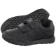 Sneakersy Geox Rann-E Boy Black J56NEA 0BCFU C9999 - małe zdjęcie