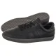 Sneakersy Tommy Hilfiger TH Tribeca Sneaker Leather Black FM0FM06083 BDS - małe zdjęcie