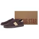 Sneakersy Big Star Brązowe UU274438 - małe zdjęcie