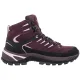 Trekkingowe CMP Rigel 2.0 Mid Wmn Wp Trekking Shoes 3Q1936627CZ Plum-Soft Pink - małe zdjęcie