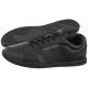 Sneakersy Tommy Hilfiger Low Pro Cupsole Perf Leather FM0FM05944 0GJ - małe zdjęcie