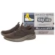 Sneakersy Skechers Slade 2.0 Encore Cocoa 211382/COC - małe zdjęcie