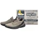 Sneakersy Skechers Slade 2.0 Encore Cement 211382/CMNT - małe zdjęcie