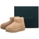 Buty EMU Australia Stinger Micro Flatform 2.0 Sand W13296 - małe zdjęcie