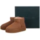 Buty EMU Australia Stinger Micro Flatform 2.0 Chestnut W13296 - małe zdjęcie
