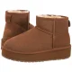 Buty EMU Australia Stinger Micro Flatform 2.0 Chestnut W13296