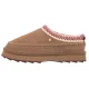 Kapcie EMU Australia Sharky Adventure Scuff Camel W13239 - małe zdjęcie