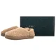 Kapcie EMU Australia Aston Camel W13207 - małe zdjęcie