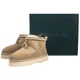 Botki EMU Australia Mim Sand W13335 - małe zdjęcie