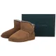 Śniegowce EMU Australia Sammy Chestnut W13356 - małe zdjęcie