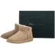 Buty EMU Australia Platinum Slim Darling Sand WP11875 - małe zdjęcie