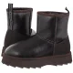 Śniegowce EMU Australia Sharky Mini Town Flatform Chocolate W13340 - małe zdjęcie