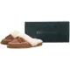 Klapki EMU Australia Tahnee Chestnut W13373 - małe zdjęcie
