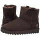 Śniegowce Rieker Brązowe 99870-25 Brown - małe zdjęcie