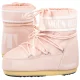 Śniegowce Moon Boot Icon Low Nylon Dusty Pink 1409340 J042