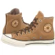Trampki Converse Chuck 70 Hi Incensed/Grounded/Egret A13291C - małe zdjęcie