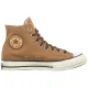 Trampki Converse Chuck 70 Hi Incensed/Grounded/Egret A13291C - małe zdjęcie
