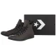 Trampki Converse CTAS Hi Fresh Brew/Black/Black A20054C - małe zdjęcie
