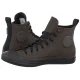 Trampki Converse CTAS Hi Fresh Brew/Black/Black A20054C - małe zdjęcie