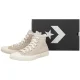 Trampki Converse CTAS Hi Classic Ecru/Egret A22243C - małe zdjęcie