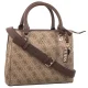 Torebka Guess Noelle II Sml Multi Comp Stchl HWBG96 72050 Latte Logo/Brown - małe zdjęcie