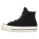 Trampki Converse CTAS Lift Hi Black/Black/Egret A24113C - małe zdjęcie